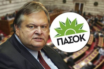 Απανωτές διαγραφές μετά την ψηφοφορία