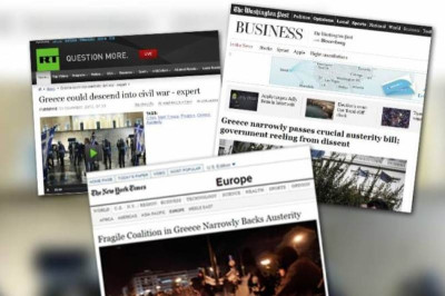 «Η ελληνική κυβέρνηση παραπαίει»