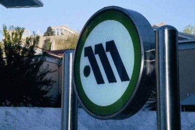 Μετ' εμποδίων οι μετακινήσεις με το Μετρό το Σάββατο