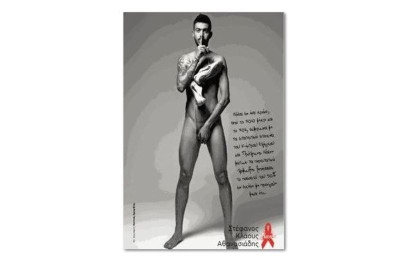 O Στέφανος Αθανασιάδης… φοράει μόνο τα παπούτσια του!