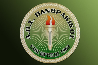 Πανθρακικός: Συλλυπητήρια για Καραντωνάκη