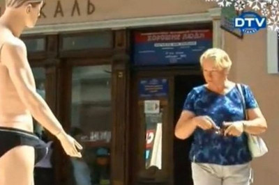 Και το... πλαστικό μέγεθος μετράει (video)