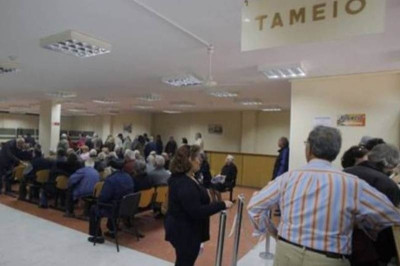 Διαλύεται το ασφαλιστικό