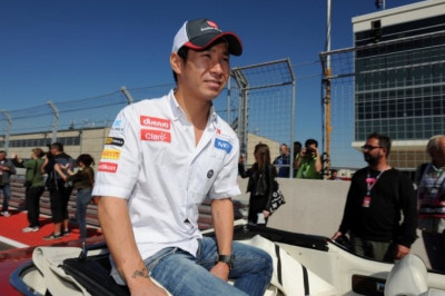 Κομπαγιάσι: Με χορηγό τους… οπαδούς του!