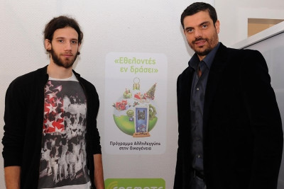 Παναθηναϊκός: Εθελοντές στο ΚΥΑΔΑ οι Τσαρτσαρής και Γιαννόπουλος (photos)