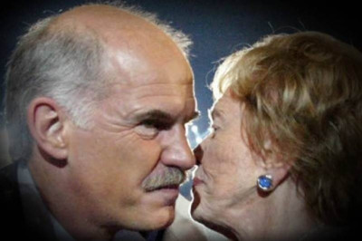 Νέο σκάνδαλο για την οικογένεια Παπανδρέου