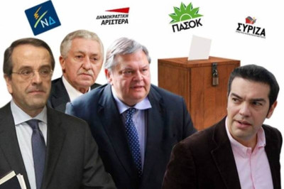 Ανοίγει το θέμα αλλαγής του εκλογικού νόμου