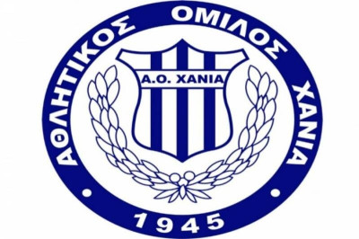 Χανιά: Η αίτηση στον Δήμο για τα Περιβόλια