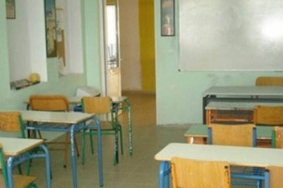 Δείτε το συγκλονιστικό γράμμα των μαθητών στην 41χρονη δασκάλα (pic)