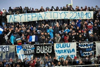 Hρακλής: Αναβολή για ένα χρόνο η δίκη των 22