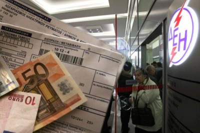Η ΔΕΗ ζητάει αυξήσεις 30%
