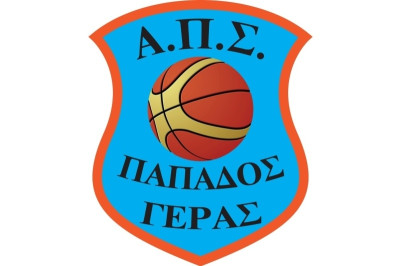 Παπάδος Γέρα: Ευχαρίστησε Ιωνικό Νικαίας