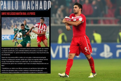 Μασάντο: «Έχουμε διαφορά 16 βαθμών»