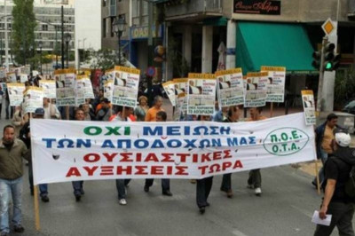 ΤΩΡΑ: «Μπλόκο» της ΠΟΕ-ΟΤΑ στον Φούχτελ (video)