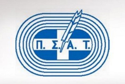 Ανακοίνωση ΠΣΑΤ για Sportday