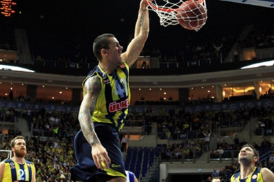 Φενέρμπαχτσε Ούλκερ: Το «μεγάλο» κάρφωμα του Κάραμαν (video)