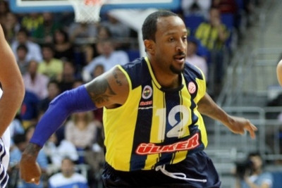 Φενέρμπαχτσε Ούλκερ: Τέλος ο Μπρέμερ!