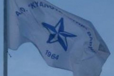 Διαγόρας Ρόδου – Αστέρας Βάρης 0-5