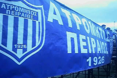 9ος όμιλος: Συνεχίζει το… βιολί του ο Ατρόμητος Πειραιά!