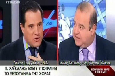 Βίντεο: Άγριος καβγάς Χαϊκάλη - Άδωνι στο MEGA
