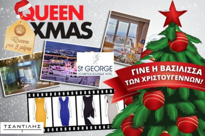 QUEEN CHRISTMAS… QUEEN ΓΙΑ 3 ΗΜΕΡΕΣ