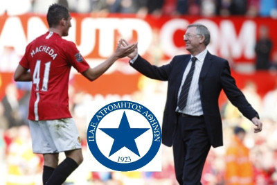 Ατρόμητος: Ο Σερ Άλεξ αποφασίζει για Μακέντα! (video)