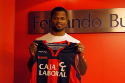 Κάχα Λαμποράλ: Η παρουσίαση του Ομάρ Κουκ (video)