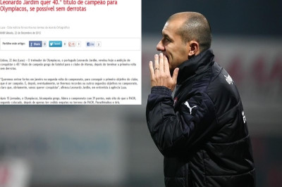 Ζαρντίμ: «Να... ράψουμε το τέταρτο αστέρι»