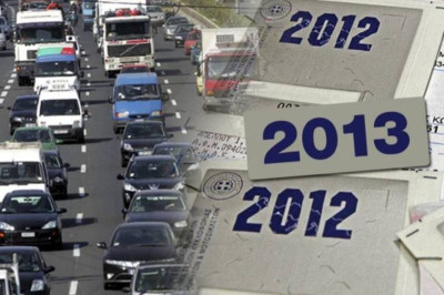 Τέλη κυκλοφορίας: Ούτε οι μισοί δεν έχουν προμηθευτεί το σήμα του 2013