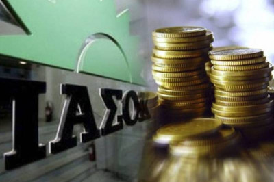 Το ΠΑΣΟΚ βγάζει «δίσκο» για να πληρώσει τους εργαζόμενους του