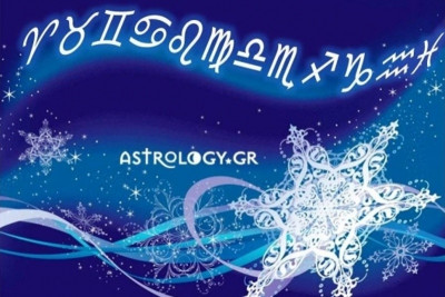 Πώς θα περάσει τα Χριστούγεννα το κάθε ζώδιο;