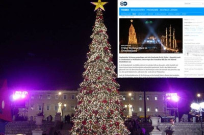 Deutsche Welle: «Θλιβερά Χριστούγεννα στην Ελλάδα»