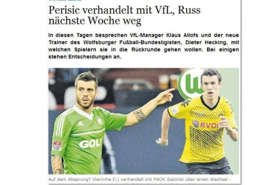 Οι Γερμανοί για τον Βιεϊρίνια