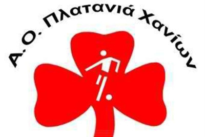 Πλατανιάς: Επισημοποιήθηκε του Δράμι, ακολουθούν κι άλλοι