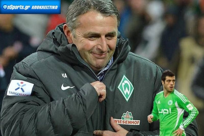 Άλοφς στο Onsports: «Καμία απολύτως πρόταση για Βιεϊρίνια»