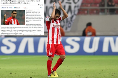 Ολυμπιακός: «Προς Χιμνάσια Χουχούι ο Ιμπαγάσα»