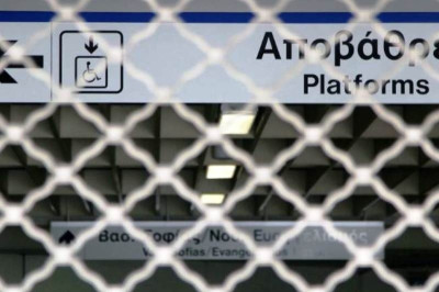 Έρχονται απεργίες διαρκείας σε Μετρό, ΗΣΑΠ και Τραμ