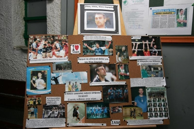 Μίλωνας: Έχασε στα «χαρτιά» για τον Σαμαρά! (photos)