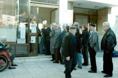 Ποιες είναι οι αλλαγές που έρχονται σε εφάπαξ και συντάξεις