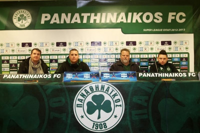 Πρόγραμμα Επιβράβευσης PΑΝΑΤΗΙΝAIKOS FC VISA!