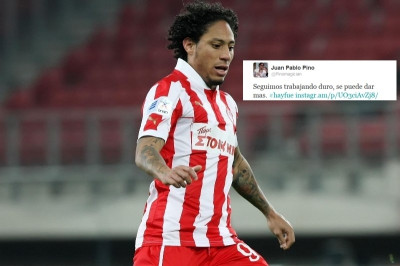 Πίνο: «Μπορούμε να δώσουμε περισσότερα»