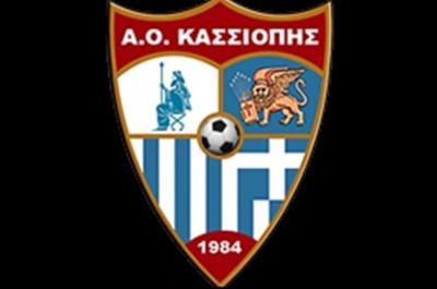 Κασσιώπη: Αποχώρησαν τρεις