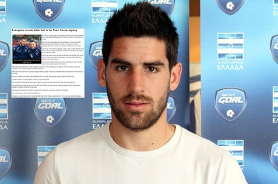 Οικονόμου: «Ο Σαμαράς με έπεισε για την Ρος Κάουντι»