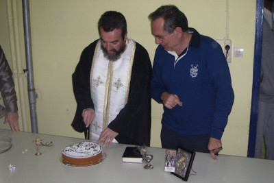 Ρέθυμνο: Έκοψε την πίτα του