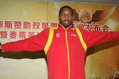 Κινεζικό All Star Game: 2.2 εκατομμύρια ψήφοι για τον ΜακΓκρέιντι!