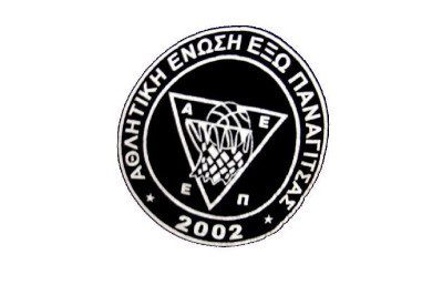 Τσαούσης: «Ένας μικρός Γολγοθάς»