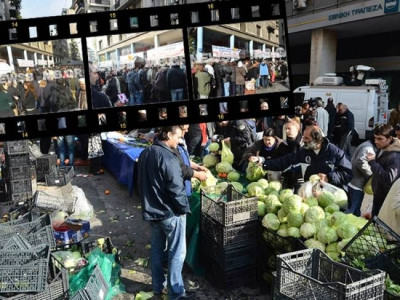 Παραγωγοί μοίρασαν 50 τόνους λαχανικών έξω από το Υπ.Ανάπτυξης