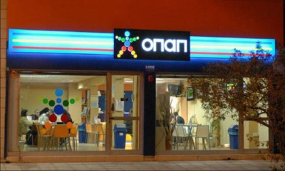 ΟΠΑΠ: Δεν θα έχουν πρόσβαση οι αγοραστές στα στοιχεία του