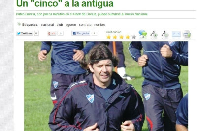 Ονειρεύεται... Πάμπλο Γκαρσία η Νασιονάλ