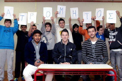 Ατρόμητος: Μοίρασαν εισιτήρια και χαρά σε μικρούς μαθητές